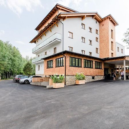 R&R Residenzen Hotel 米特尔巴赫 外观 照片